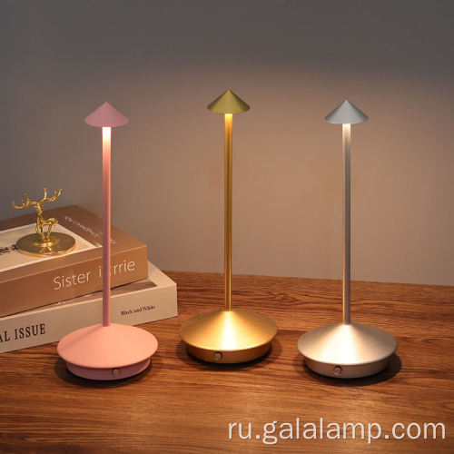 Портативная беспроводная сенсорная настольная лампа с регулируемой яркостью